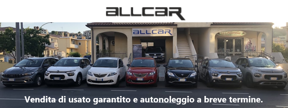 ALLCAR