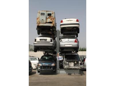 CIGA CARS - Portico di Caserta | Subito