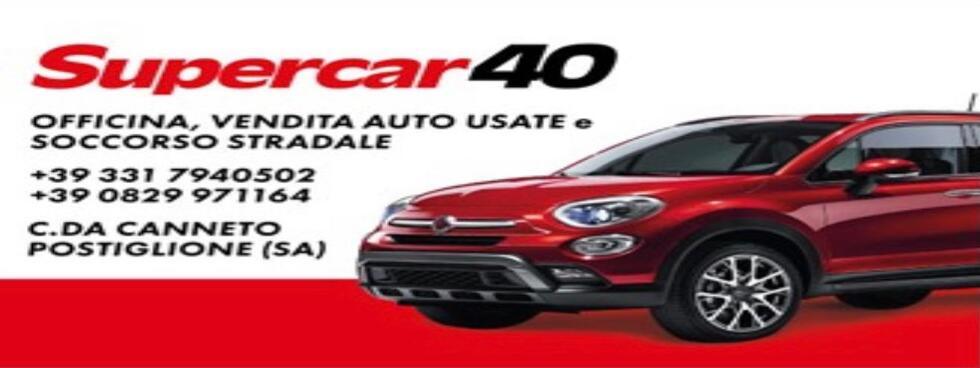 Supercar40