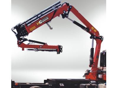 DNM CAR SRL - Caivano | Subito