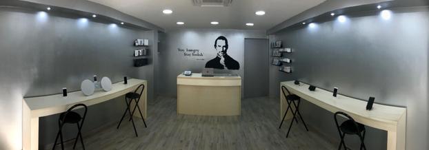 DiStiphone Store - Catania | Subito