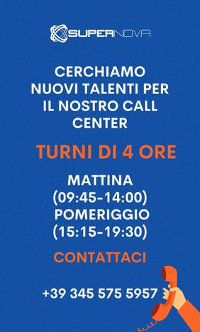 SUPERNOVA - Melito di Napoli | Subito