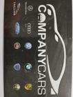 COMPANY CARS logo