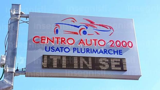 Centro Auto 2000 SRL - Napoli | Subito