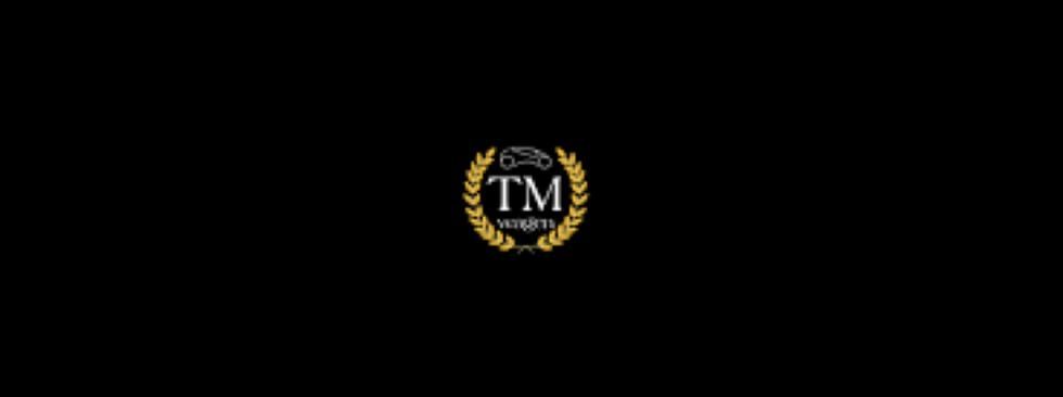 TM WAGEN OUTLET