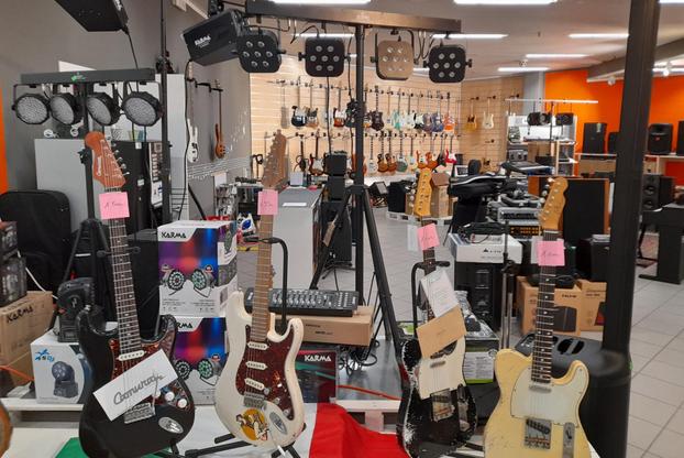 Music Store Rovereto - Rovereto | Subito