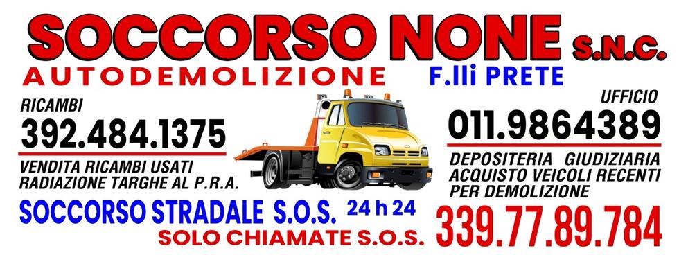 Soccorso None