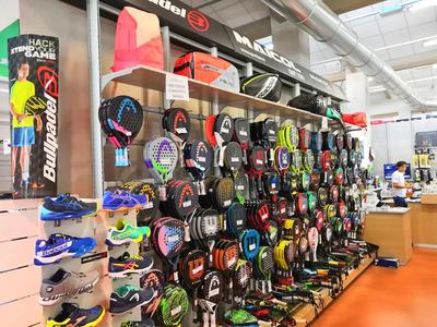 Maicol sport team - Reggio nell'Emilia | Subito
