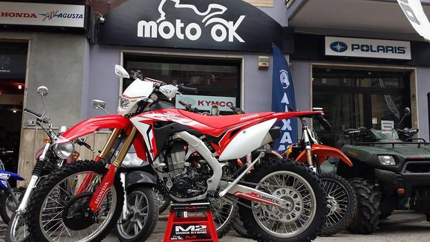 Moto Ok - Monteforte Irpino | Subito