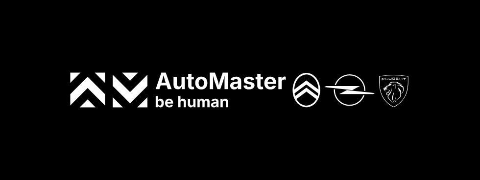 AUTOMASTER