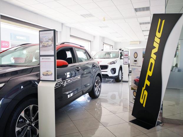 AUTOMONDO SRL - Trapani | Subito