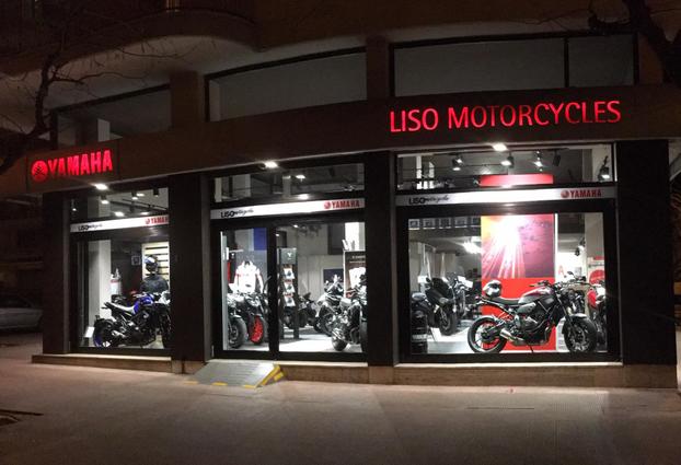 Liso Motorcycles - Andria | Subito