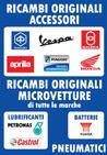 CERRETANI MOTO SNC logo