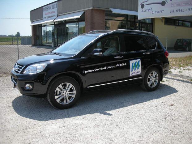 AUTO START SRL - Sant'Agata sul Santerno | Subito