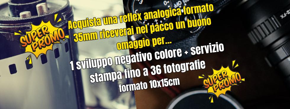 VINTAGE CAMERA SHOP