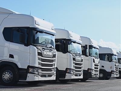 SCANIA USED TRUCK CENTER ITALY - Trento | Subito