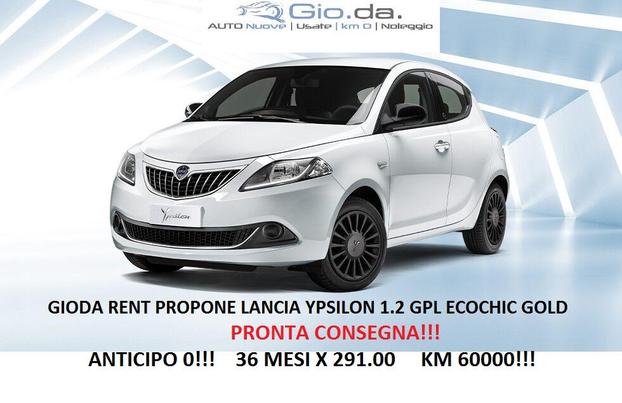 GIODA SRLS - Torino | Subito