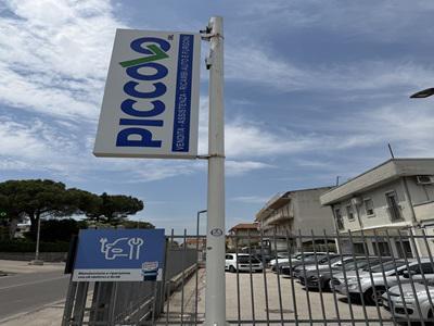 Piccolo Srl - Somma Vesuviana | Subito