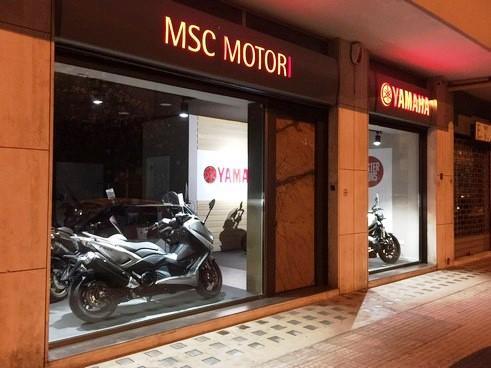 MSC MOTORI YAMAHA LECCE CONCESSIONARIA UFFICIALE - Lecce | Subito